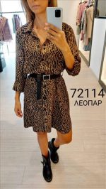 DRESS SHORT ANIMAL PRINT - Image 2
