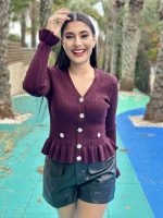 CARDIGAN RIBBED