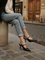 SLINGBACK PUMPS